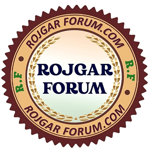 Rojgar Forum
